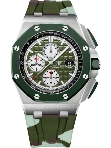 Royal Oak Offshore 44 Stainless Steel / Ceramic / Khaki / Rubber