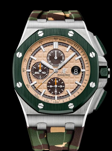 Royal Oak Offshore