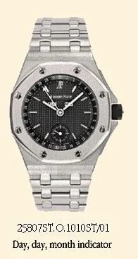 Royal Oak Offshore
