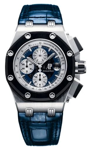 Royal Oak Offshore