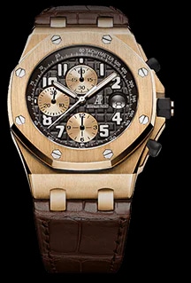Royal Oak Offshore