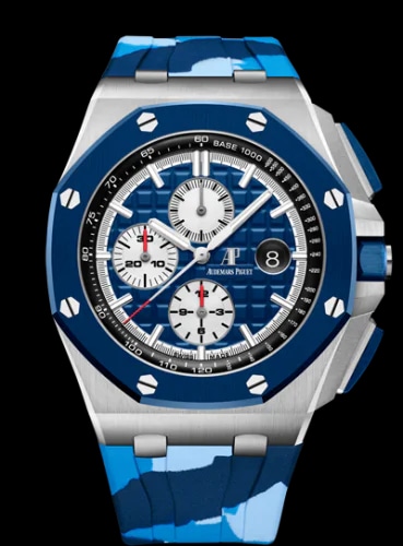 Royal Oak Offshore